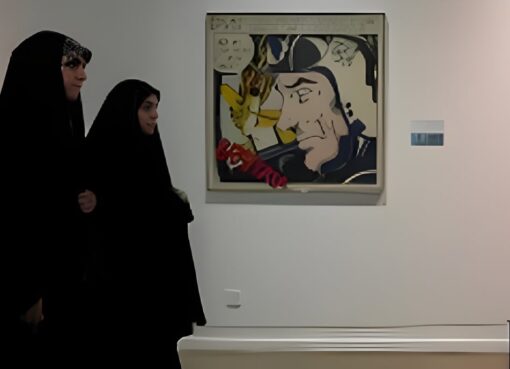 معرض الفن والحرب