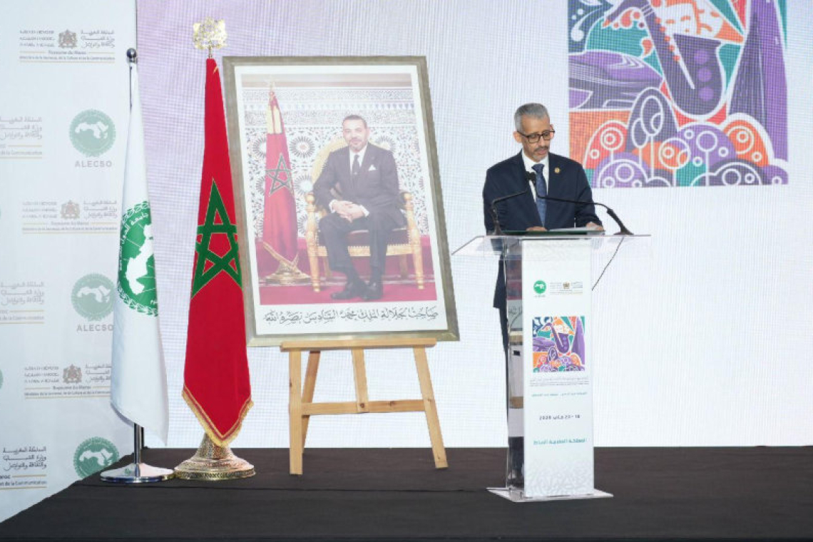 محمد المهدي بنسعيد
