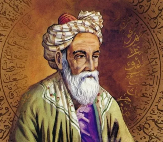 عمر الخيام