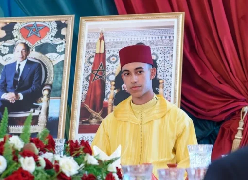 الأمير مولاي الحسن