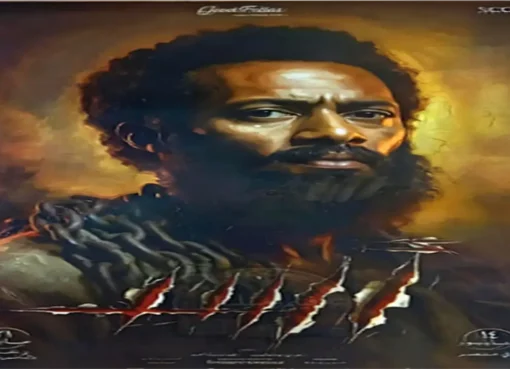 محمد رمضان