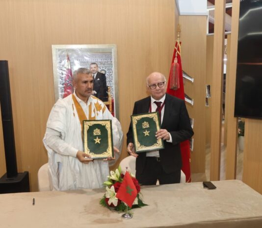 المعرض الدولي للنشر والكتاب