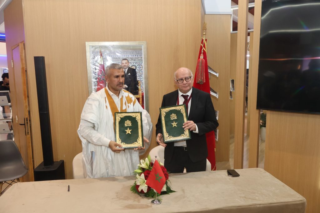 المعرض الدولي للنشر والكتاب