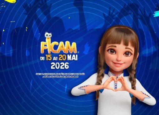 المهرجان الدولي لسينما التحريك
