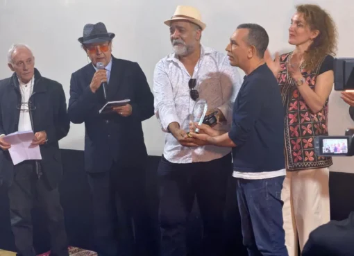 مهرجان جواسم