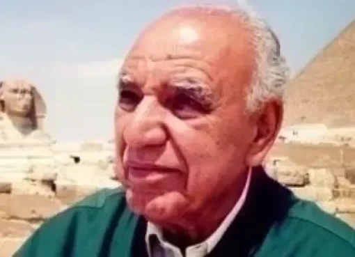 صلاح أبو سيف