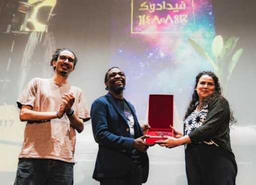 مهرجان فيدادوك