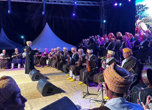 المهرجان الوطني لفنون العيطة الجبلية