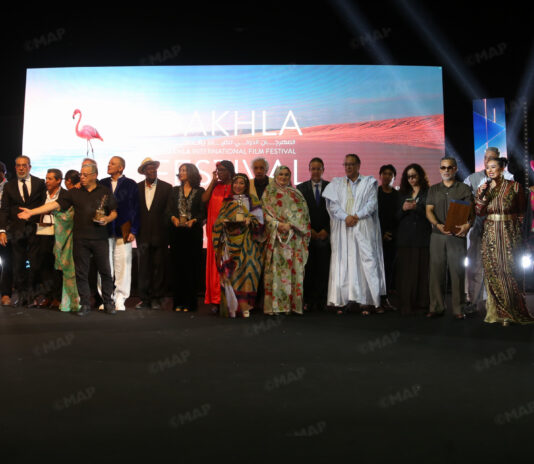 مهرجان الداخلة الدولي للفيلم