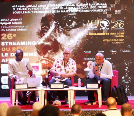 السينما الإفريقية