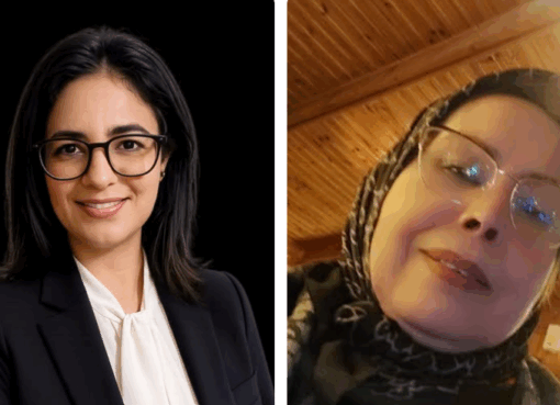 أمينة بنونة و فاطمة الزهراء المهدون