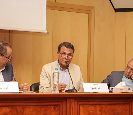 معرض مكتبة الإسكندرية الدولي للكتاب