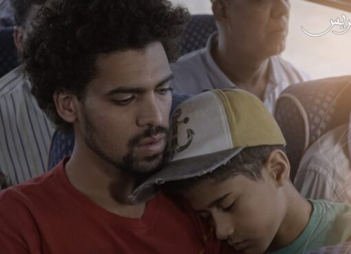 فيلم المستعمرة