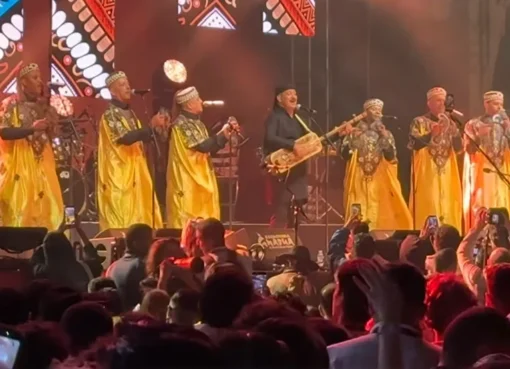 مهرجان كناوة