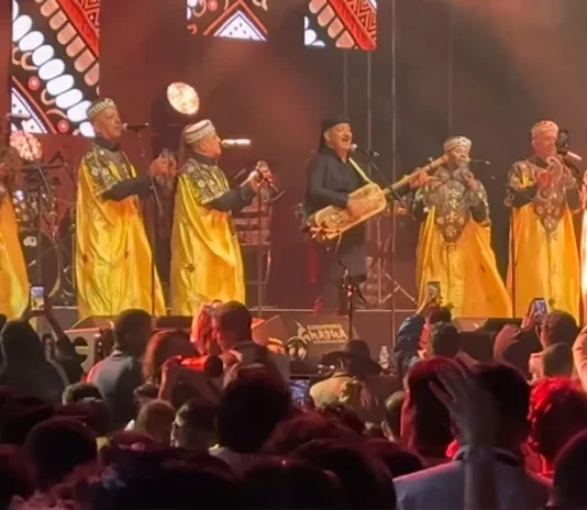 مهرجان كناوة