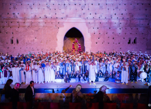 المهرجان الوطني للفنون الشعبية