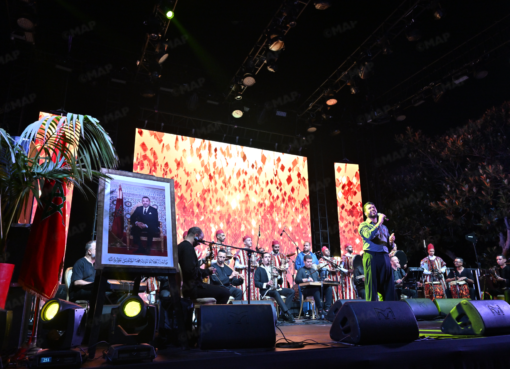 مهرجان ربيع أكدال الرياض