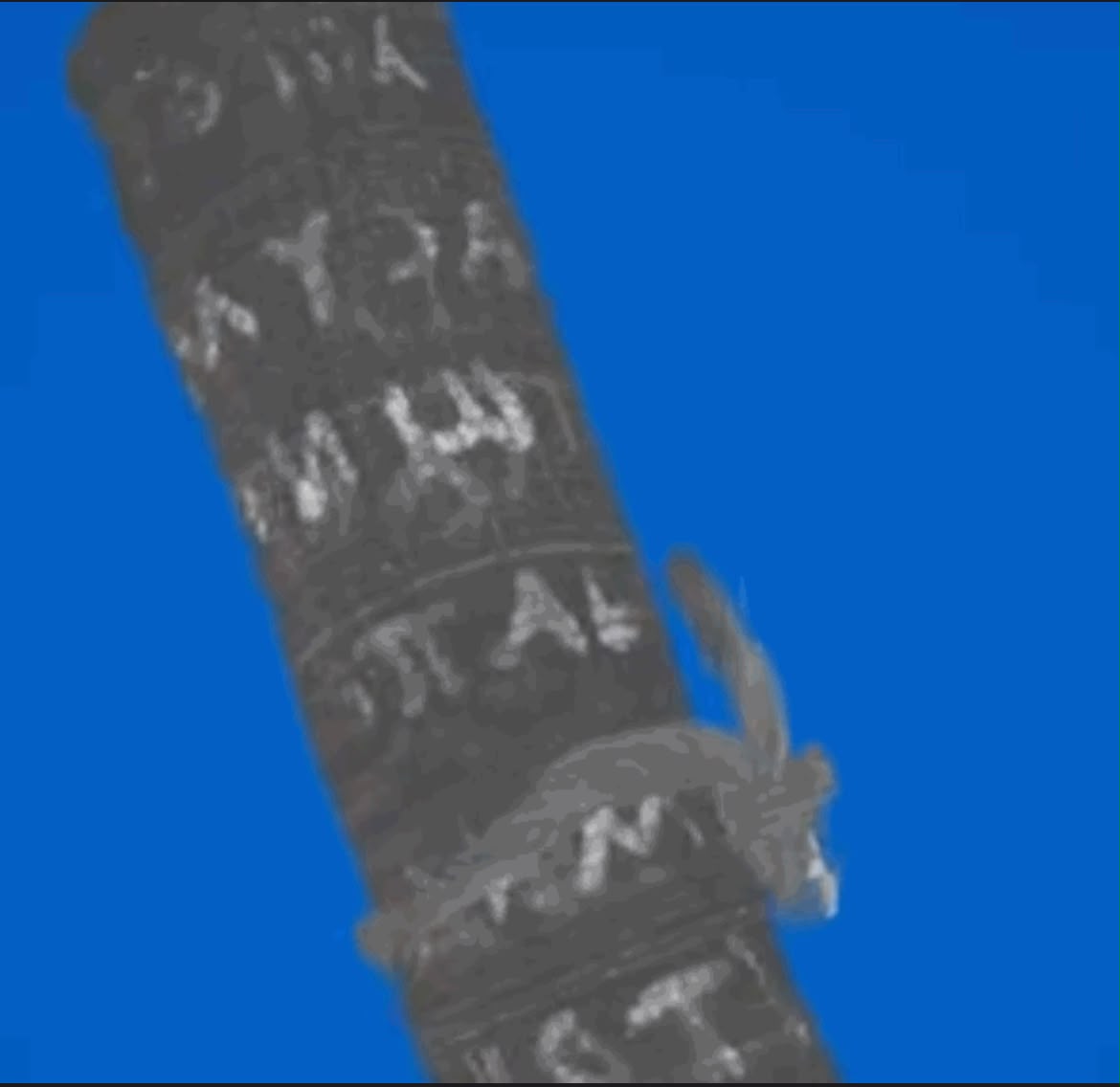 البرديات الرومانية