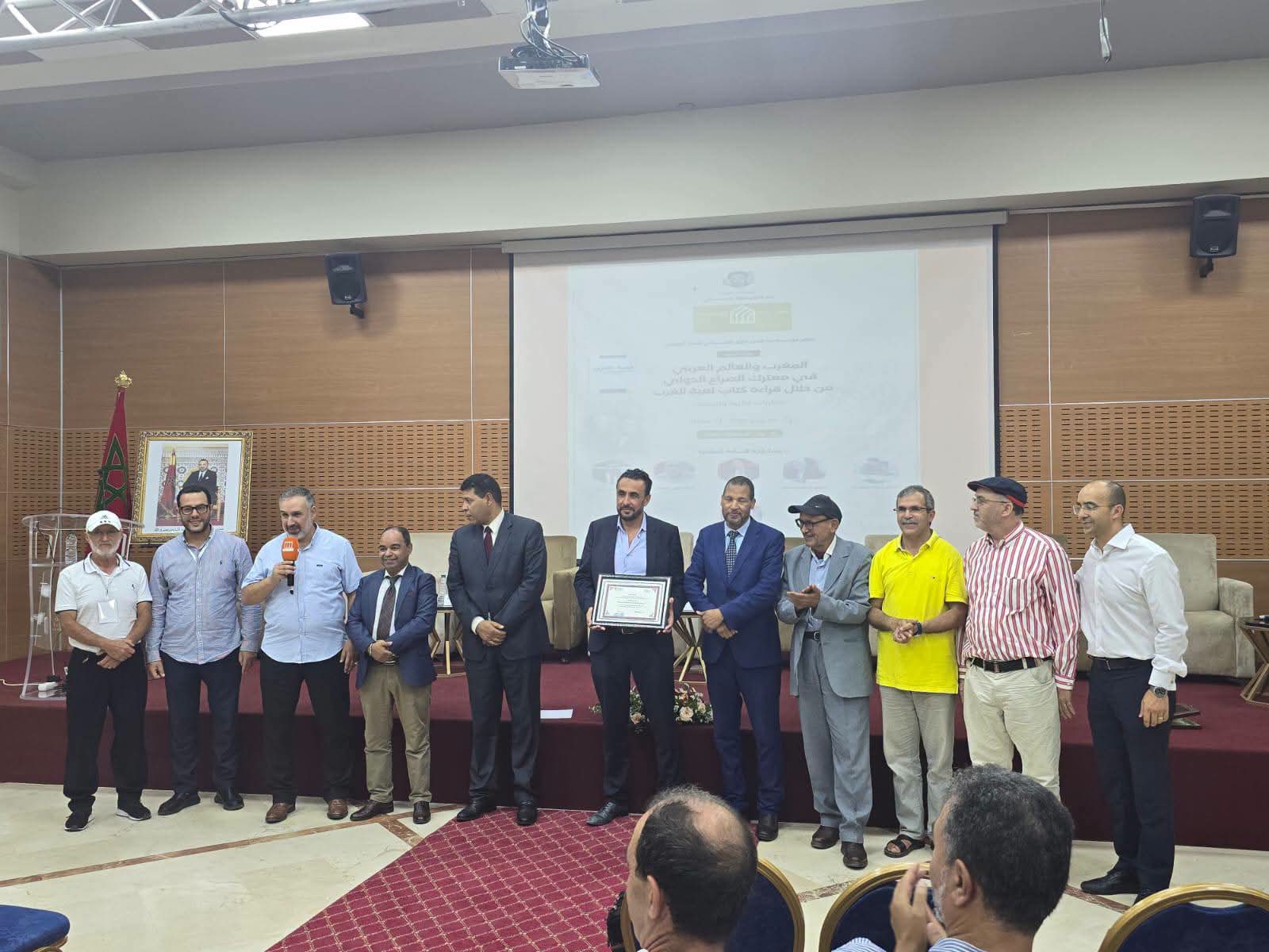 منصة دار النيابة السعيدة.. مؤسسة عبد العزيز خلوق التمسماني تطلق منصة رقمية وجائزتين للبحث العلمي