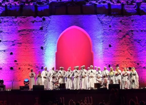 المهرجان الوطني للفنون الشعبية