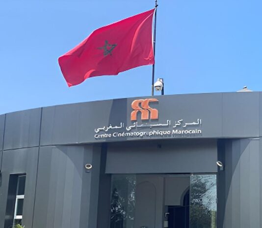 السينما المغربية