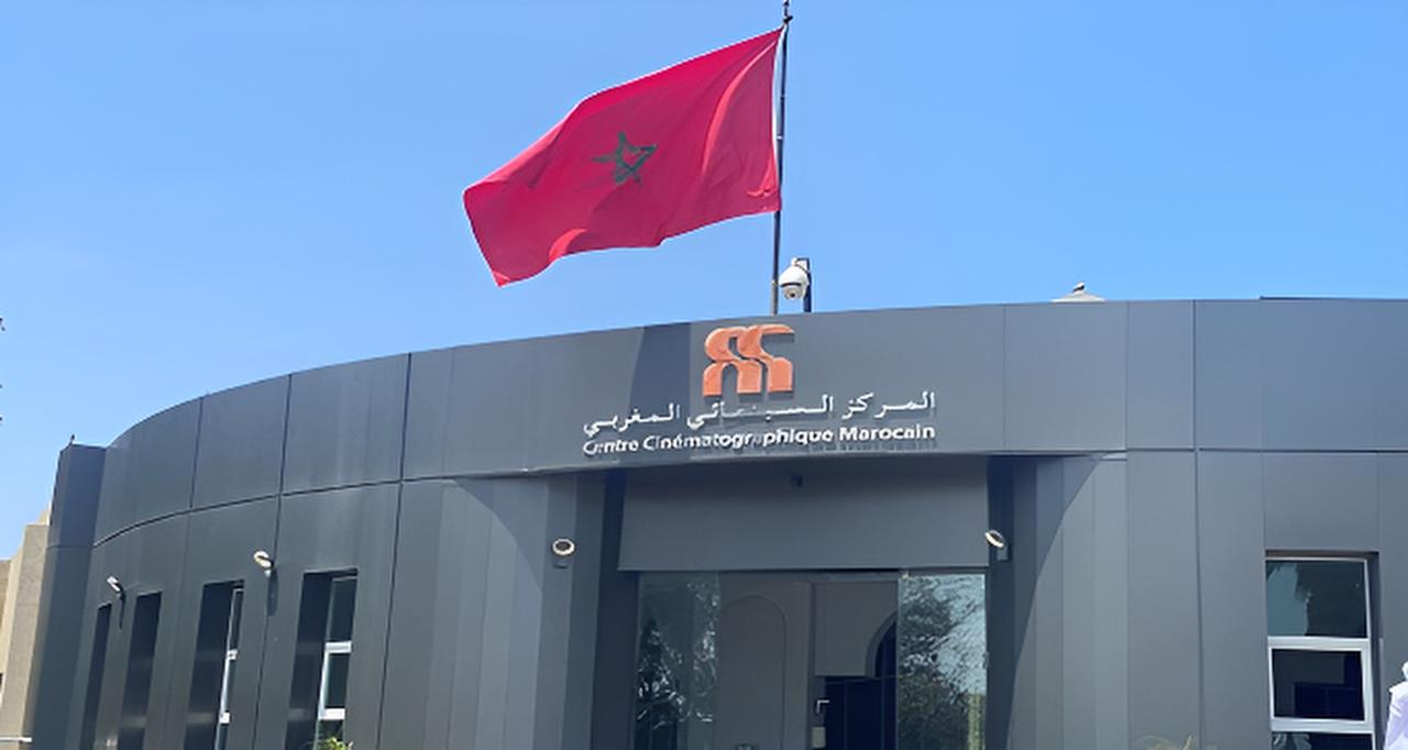 السينما المغربية