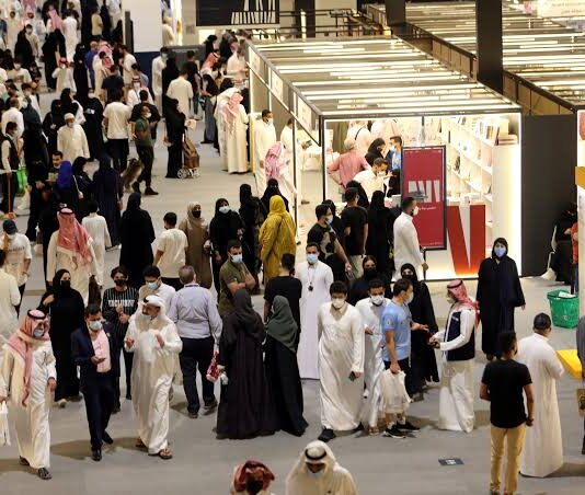 معرض الرياض الدولي للكتاب