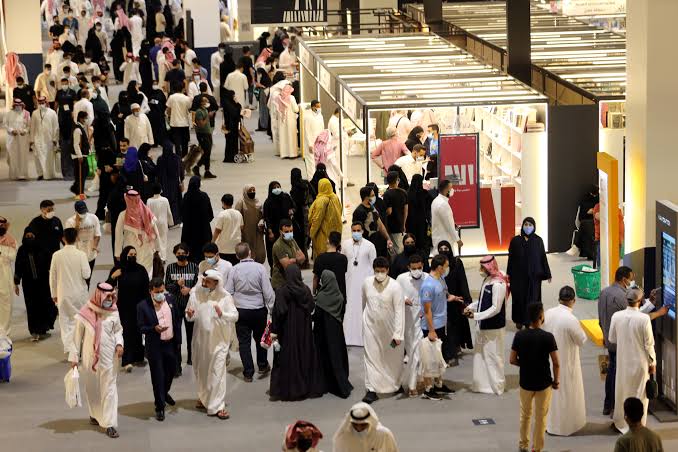معرض الرياض الدولي للكتاب
