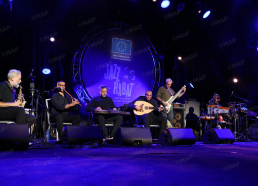 مهرجان الجاز بالرباط