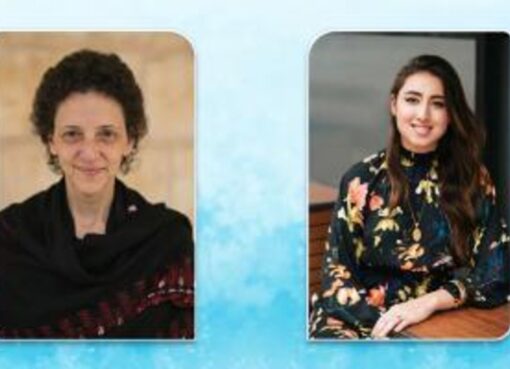 أسبوع قراءة فلسطين