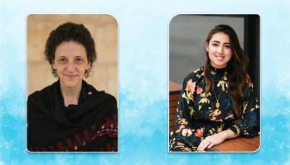 أسبوع قراءة فلسطين