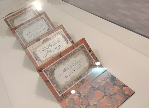 المخطوطات التاريخية