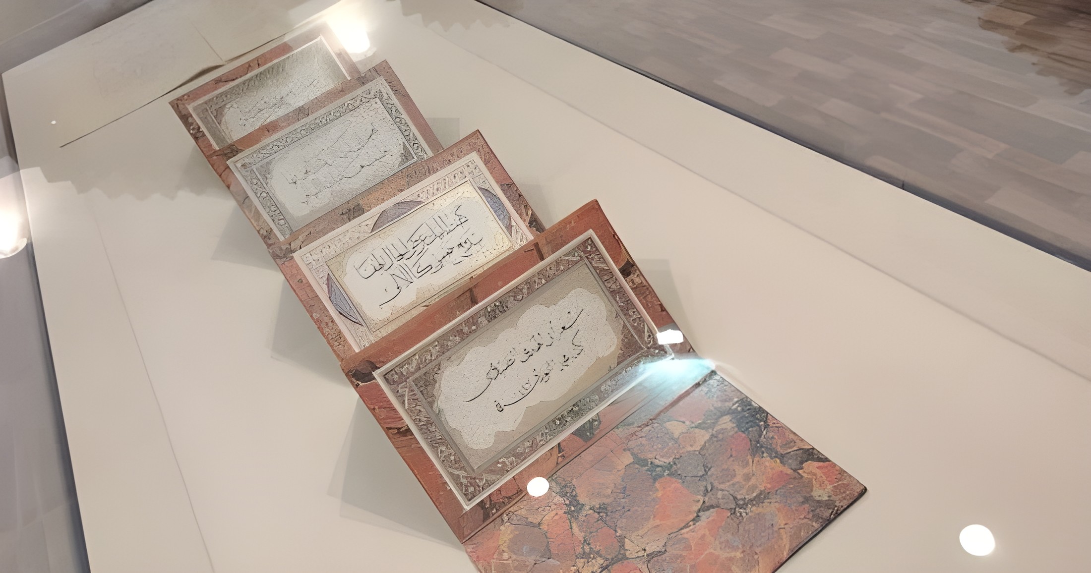 المخطوطات التاريخية
