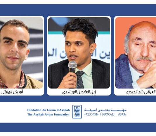 الشعراء العرب الشباب