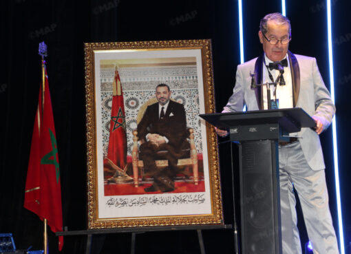 المهرجان الدولي للفيلم المغاربي