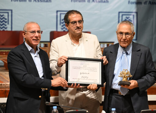 خيمة الإبداع