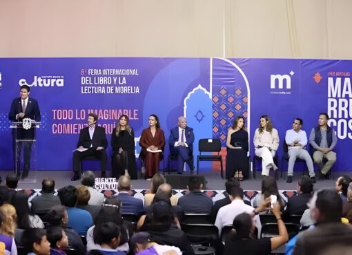 مهرجان إسني ن ورغ