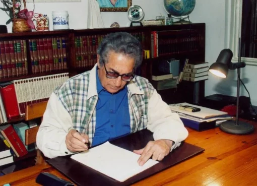 أنيس منصور