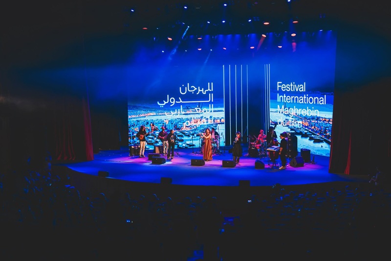مهرجان وجدة الدولي المغاربي للفيلم