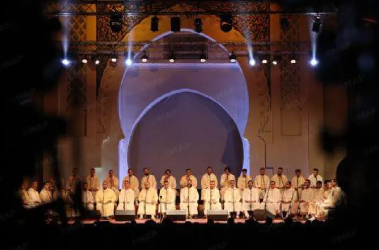 مهرجان فاس للثقافة الصوفية