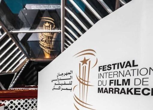 المهرجان الدولي للفيلم بمراكش