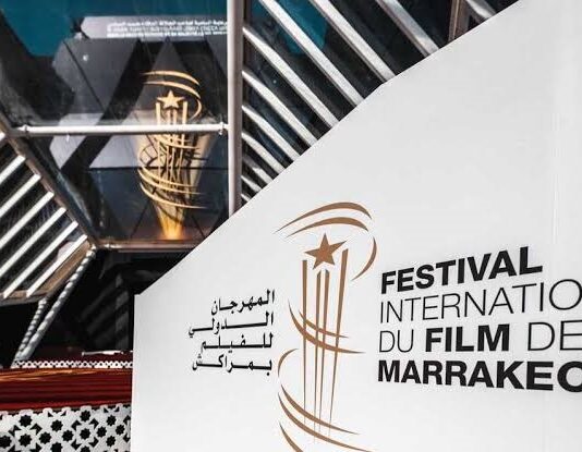 المهرجان الدولي للفيلم بمراكش