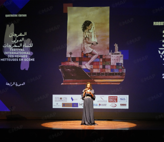 الرباط.. افتتاح الدورة الرابعة للمهرجان الدولي للنساء المخرجات “جسد”