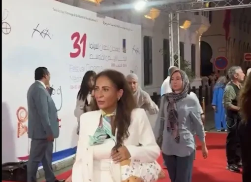 مهرجان تطوان