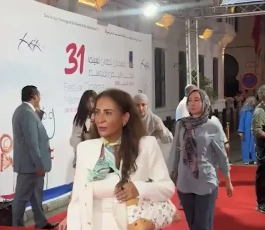 مهرجان تطوان